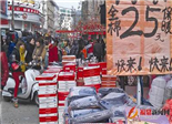 福鼎小商家最多 批發零售業最火