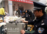 福鼎經偵集中銷毀假劣商品